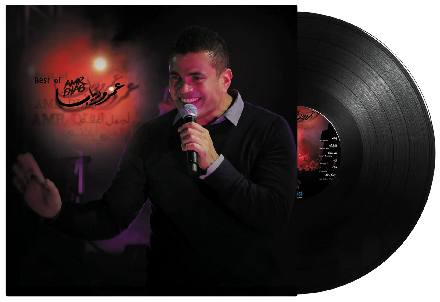 Best Of | Amr Diab