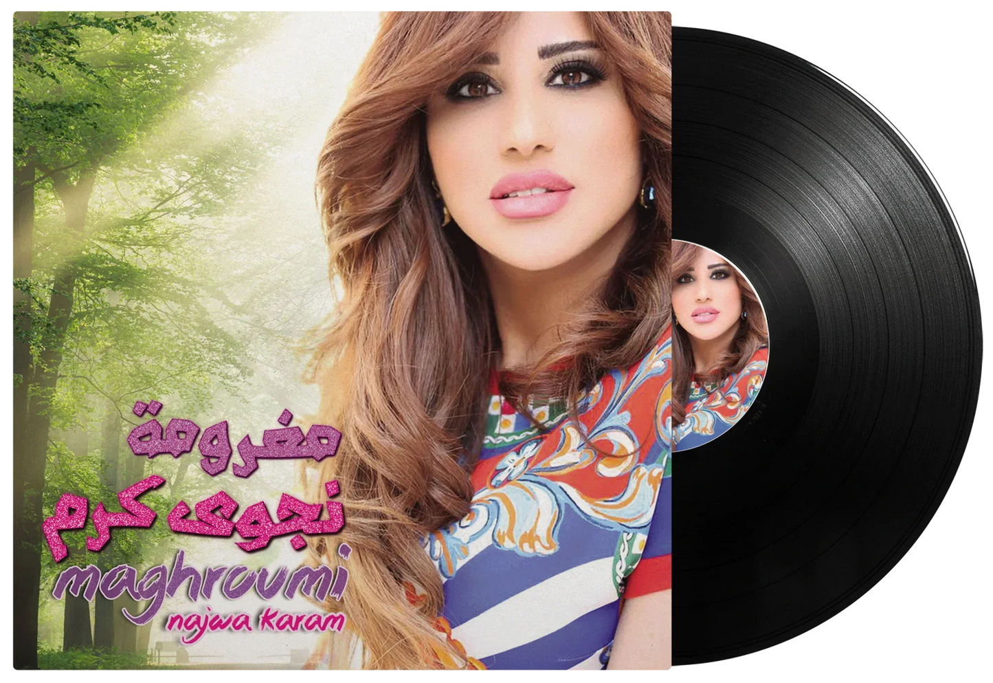Maghrumi | Najwa Karam