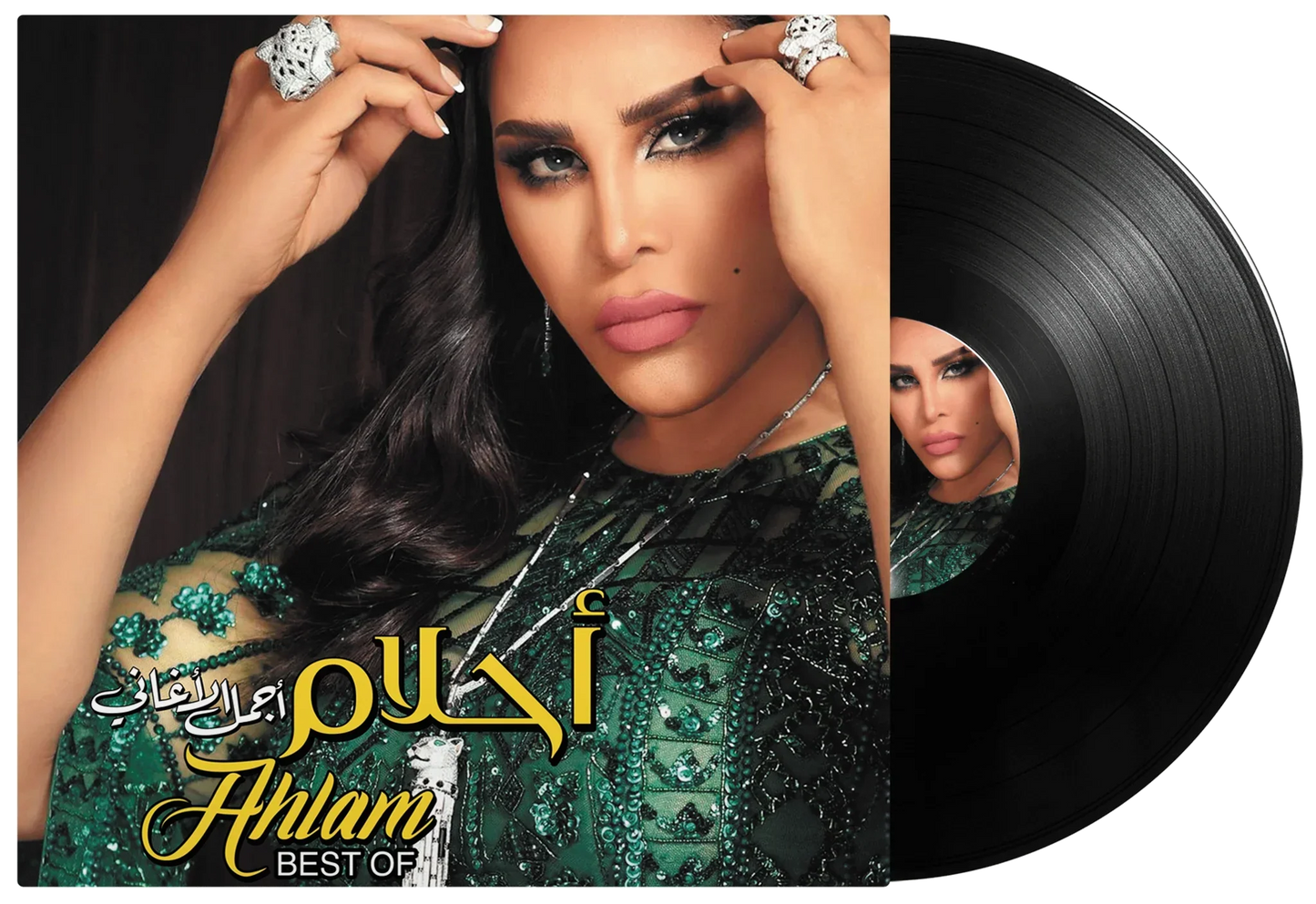 Best Of | Ahlam