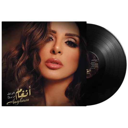 Best Of | Angham