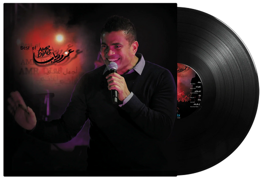 Best Of | Amr Diab