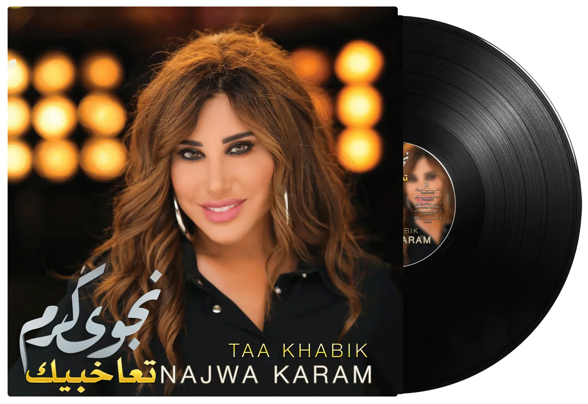 Taa Khabik | Najwa Karam