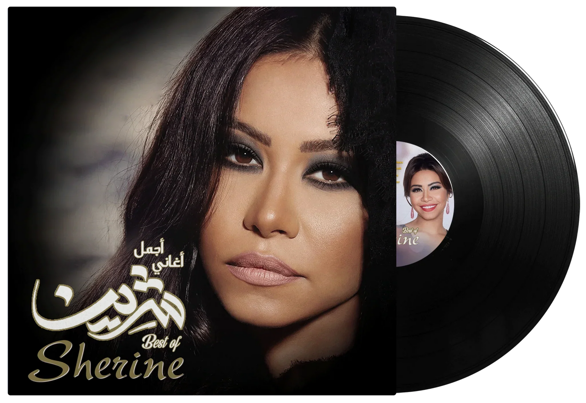 Best Of | Sherine