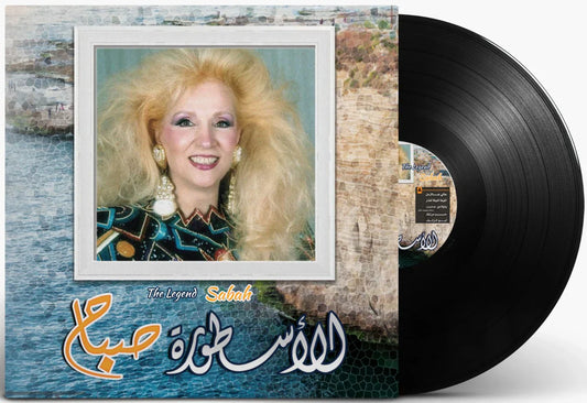 The Legend | Sabah