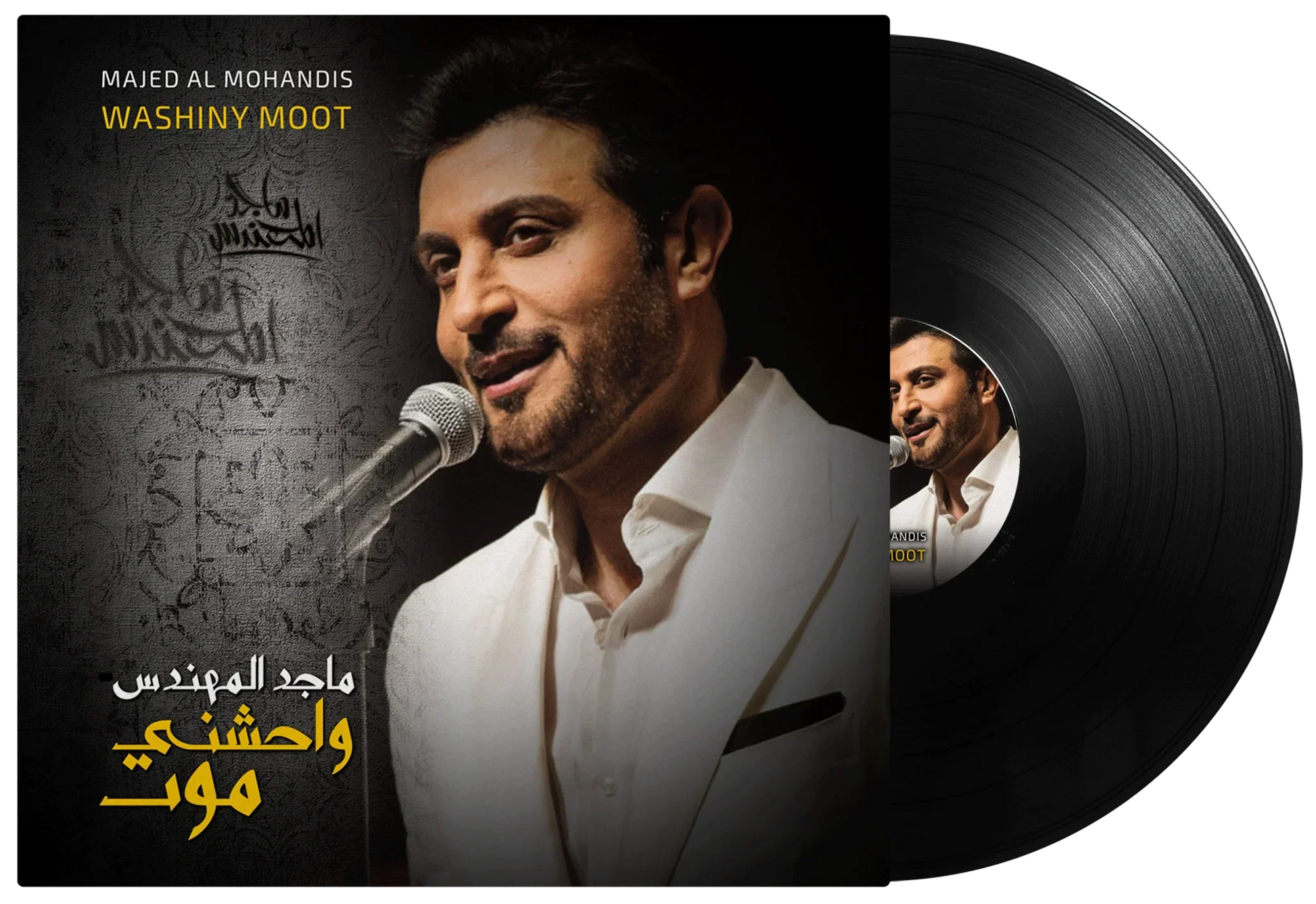 Washiny Moot | Majed Al Mohandis