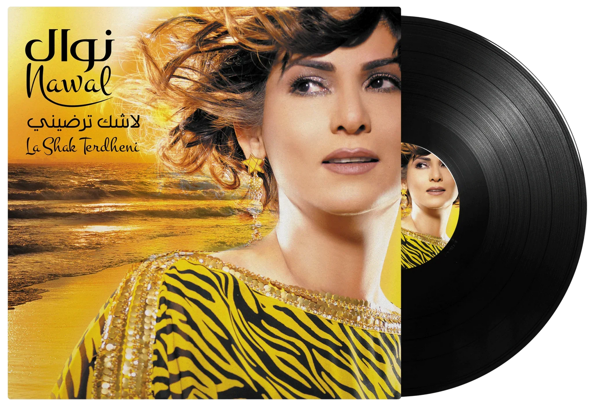 La Shak Terdheni | Nawal